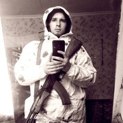 ���������� ���������, ���� ������� ����, 31 ���, ������������ ��� ������, ����� � ���������, c�������� ���������