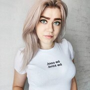 ���������� �����-���������, ���� ������� ����, 26 ���, ������������ ��� ������, ����� � ���������