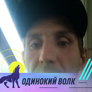 ���������� ������, ���� ������� ����, 36 ���, ������������ ��� ������, ����� � ���������