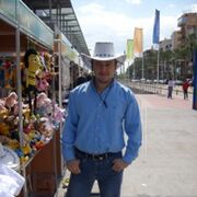 ���������� �����, ������� �����, 45