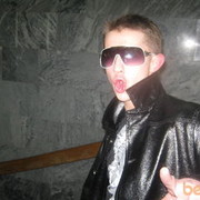 ���������� �������, ���� ������� Kosmos, 35 ���, ������������ 