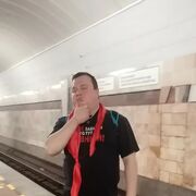 ���������� ���������, ���� ������� ��������, 45 ���, ������������ ��� ������, ����� � ���������