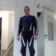 ���������� �������, ���� ������� �����, 42 ����, ������������ ��� ������