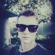 ���������� ������, ���� ������� ����, 29 ���, ������������ ��� ������, ���������