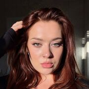 ���������� �������, Alea