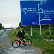 ���������� ������������, ���� ������� ���������, 35 ���, ������������ ��� ������, ����� � ���������, c�������� ���������