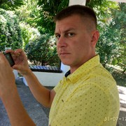 ���������� �������, ���� ������� ����������, 38 ���, ������������ ��� ������, ����� � ���������, c�������� ���������