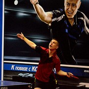 ���������� �����-���������, ���� ������� ����, 28 ���, ������������ ��� ������, ����� � ���������, c�������� ���������