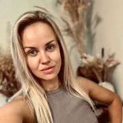 ���������� �����-���������, ������