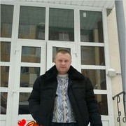 ���������� ������, ���� ������� �������, 44 ����, ������������ ��� ������, ����� � ���������, c�������� ���������