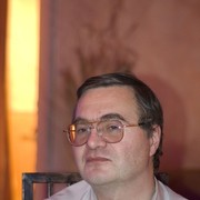 ���������� ������, ���� ������� �����, 67 ���, ������������ ��� ������, ����� � ���������, c�������� ���������