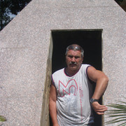 ���������� �������, ���� ������� ������, 62 ����, ������������ ��� ����� � ���������, c�������� ���������