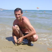  -,   Roman, 46 ,   ,   , c 