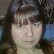  ,  Natasha, 44