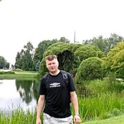 ���������� �����, ���� ������� ���������, 46 ���, ������������ ��� ����� � ���������, c�������� ���������