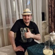 ���������� �����-���������, ���� ������� Djamal iran, 40 ���, ������������ ��� ������, ����� � ���������