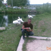  ,   BUSH, 39 ,  