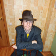 ���������� ������������, ���� ������� ������, 38 ���, ������������ ��� ������, ����� � ���������, c�������� ���������