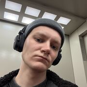 ���������� �������, ���� ����� ����, 25 ���, ������������ ��� ������, ����� � ���������