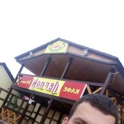  ,   , 31 ,  