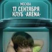 ���������� ������, ���� ������� �������, 33 ����, ������������ ��� ������, ����� � ���������, c�������� ���������