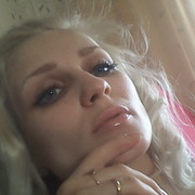 ,   Lera, 36 ,  