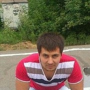 ���������� ������, ���� ������� ISLAM, 32 ����, ������������ ��� ������, ����� � ���������, c�������� ���������