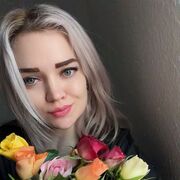 ���������� �������, Maria