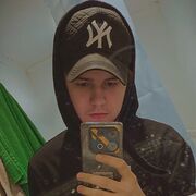 ���������� �����-���������, ���� ����� �������, 20 ���, ������������ ��� ������, ����� � ���������, c�������� ���������, ���������