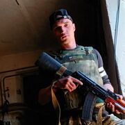 ���������� �����������, ���� ������� ����, 26 ���, ������������ ��� ������, ����� � ���������