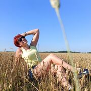 ���������� �����������, ���� ������� �����, 57 ���, ������������ ��� ����� � ���������, c�������� ���������