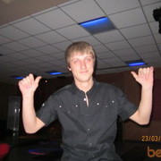 ���������� ������, ���� ������� �������, 39 ���, ������������ 