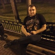 ���������� ���, ���� ������� �������, 38 ���, ������������ ��� ������, ����� � ���������, c�������� ���������