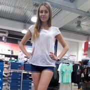  ,   Olyapega, 29 ,   ,   , 