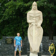 ���������� ��������, ���� ������� ������, 38 ���, ������������ ��� ������