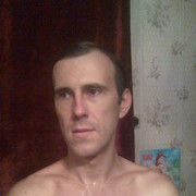 ���������� ���������, ���� ������� ������, 44 ����, ������������ ��� ������