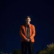 ���������� ������, ���� ����� �������, 20 ���, ������������ ��� c�������� ���������