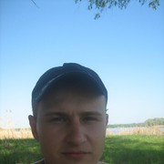 Midlum,  , 29
