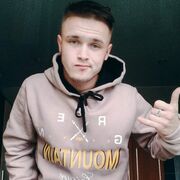 ���������� ���������, ���� ����� �����, 25 ���, ������������ ��� ������, ����� � ���������