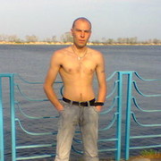 ���������� ��������, ���� ������� ����, 33 ����, ������������ ��� ������