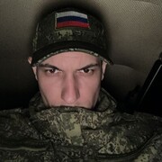  ,   Ramzikk, 23 ,   ,   