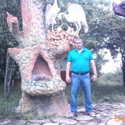  ,   0556911101, 43 ,   