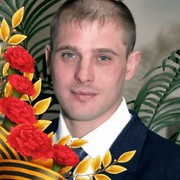 ���������� ������ ��������, ���� ������� �������, 42 ����, ������������ ��� ������, ����� � ���������, c�������� ���������