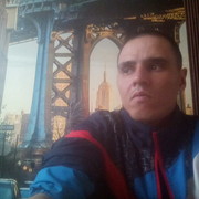 ���������� �����������, ���� ������� ������, 37 ���, ������������ ��� ������, ����� � ���������, c�������� ���������