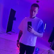 ���������� ����, ���� ������� ������, 29 ���, ������������ ��� ������