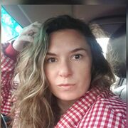 ���������� �������, ���� ������� ����, 41 ���, ������������ ��� ������, ����� � ���������