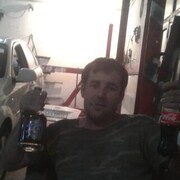  ,  Murod, 38