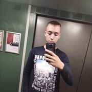 ���������� ������, ���� ������� �����, 31 ���, ������������ ��� ����� � ���������, c�������� ���������