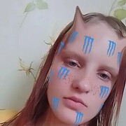  ,  Kristina, 21