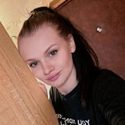 ���������� ���������, ����������